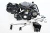 PictureAltAttribute - 33758A-Motorblok-50cc-zwart-startmotor-onder-JPG